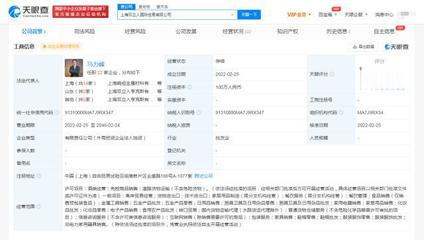 双立人上海成立国际贸易公司，深化厨具卫具市场布局