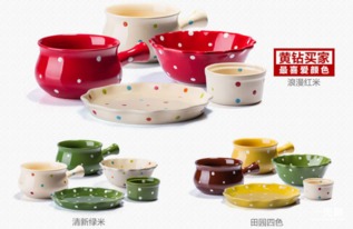 淘宝1212最值得买的厨具餐具用品盘点 奢华与实用并存的厨房必败清单