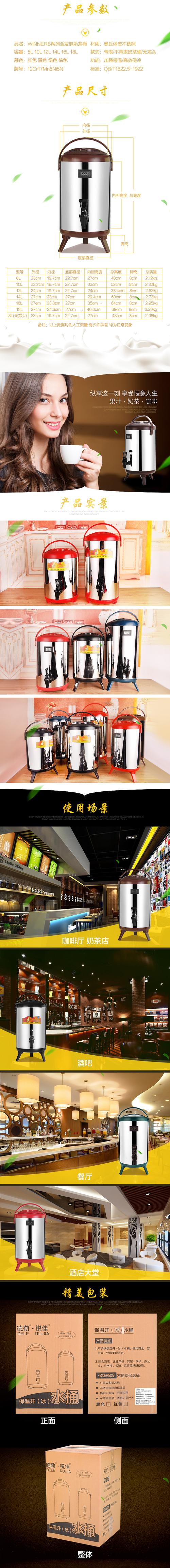 不锈钢 304不锈钢 卫浴 厨具 蒸锅 汤锅 厨房用具 保温壶 炖 蒸 熬 煮