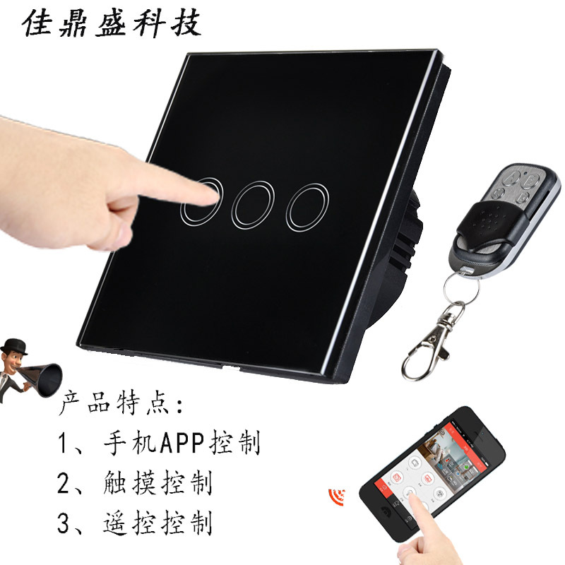 房子装修,面积137.66,除了地板瓷砖橱柜衣柜,插座开关,厨具卫具,其他装修公司全包,价格550