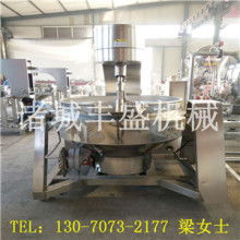 东莞市莞发厨具设备厂 专注商用厨房设备的优质供应商