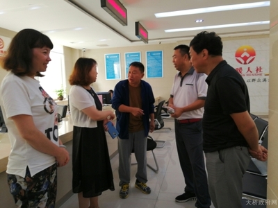 区残联深入调研残疾人康复工作，关注厨具卫具适配需求